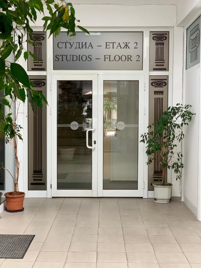 Agora Studios Plovdiv Exterior photo